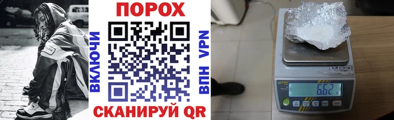 АМФ 98%  купить наркотик  Ермолино 