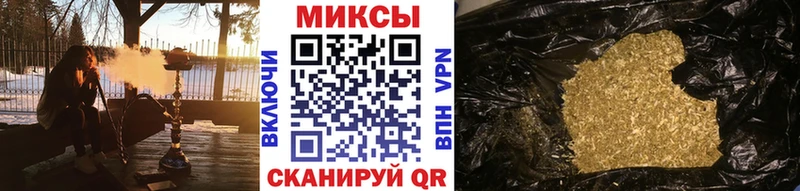 ссылка на мегу   где можно купить   Ермолино  Бутират вода 