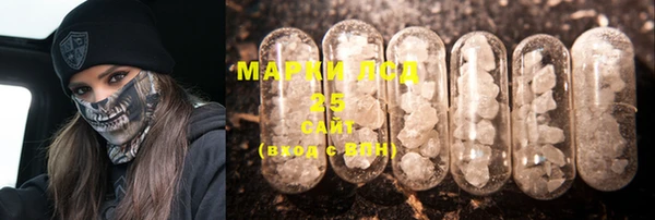 прущая мука Медногорск