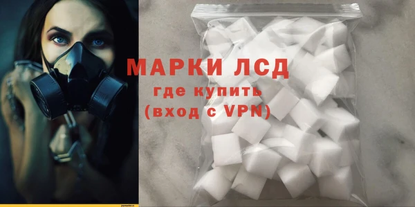 твердый Приозерск