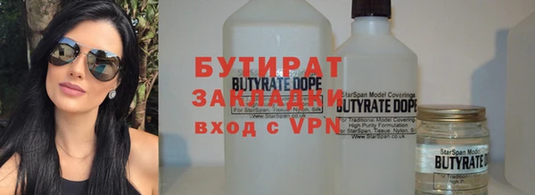 ешки Богородицк