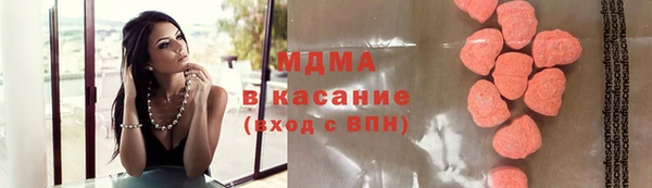 ALPHA-PVP Мегион