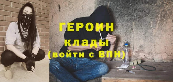 прущие грибы Медвежьегорск
