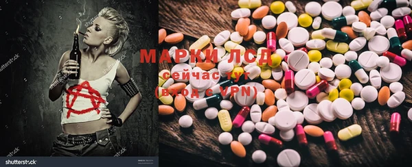 мефедрон мука Магадан