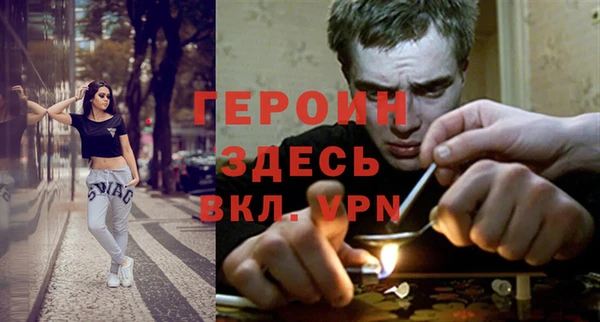 мефедрон мука Магадан