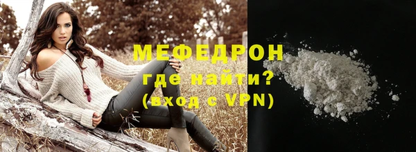 прущие грибы Медвежьегорск
