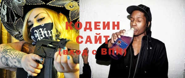 jwh Сатка