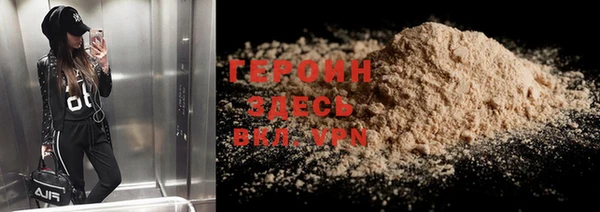 не бодяженный Семёнов