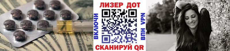 ЛСД экстази ecstasy  купить  цена  Ермолино 