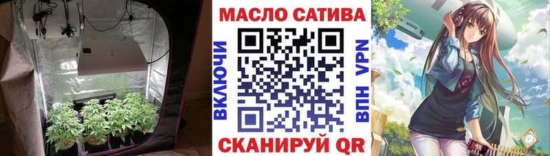 Дистиллят ТГК жижа  кракен ONION  Ермолино 